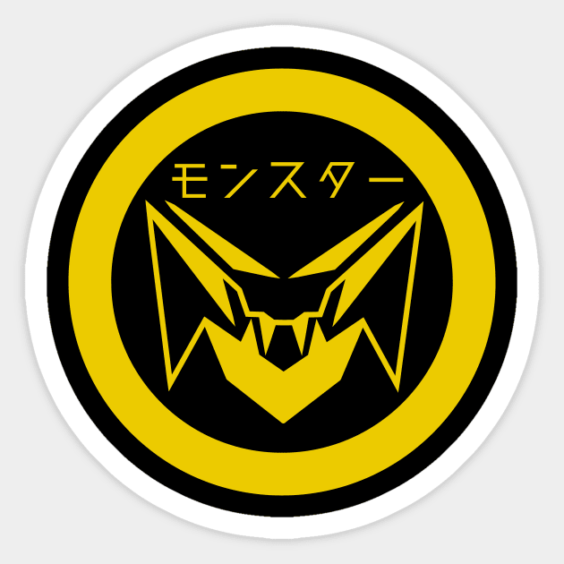 Monster In Yellow 2 Sticker by Migueman